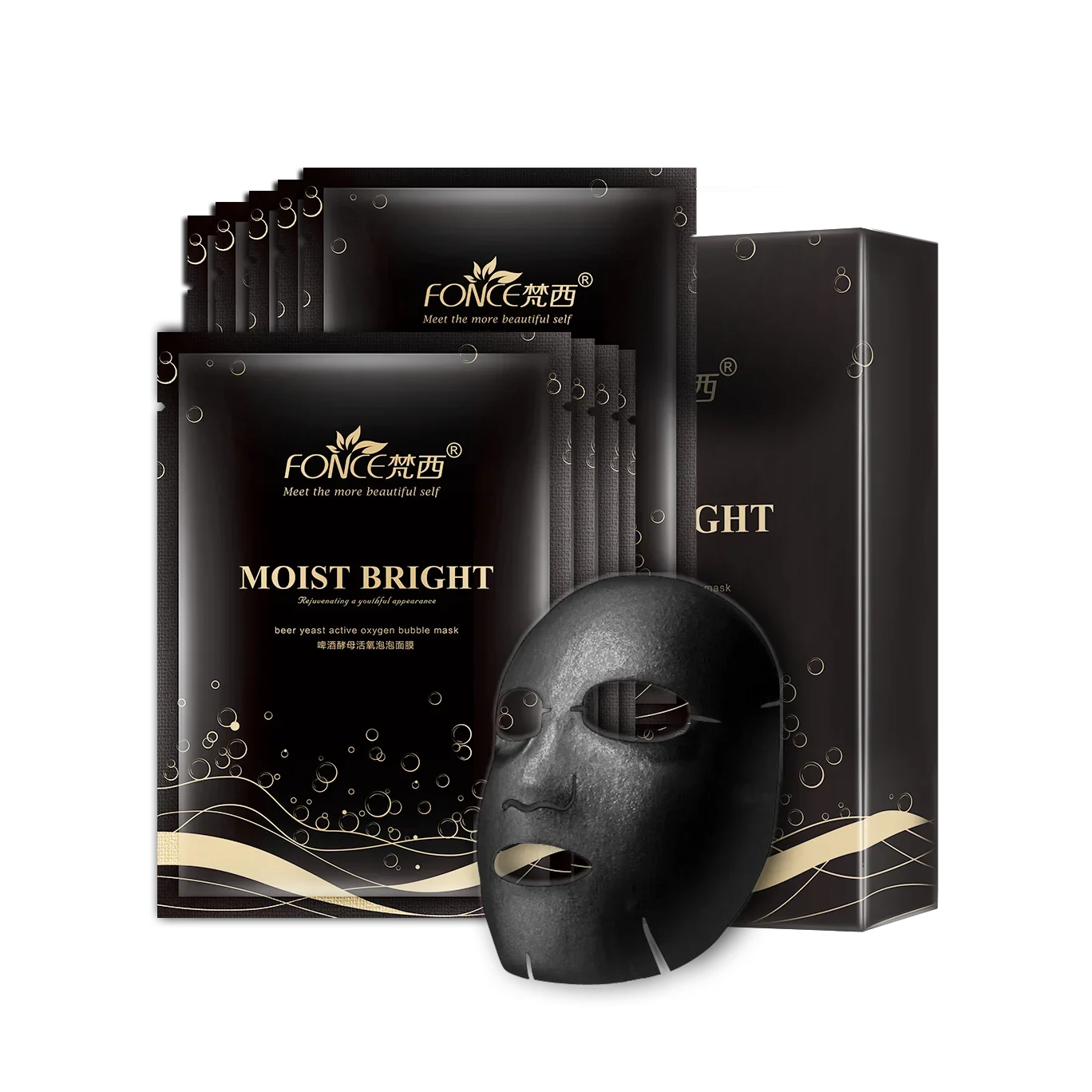 Mascarilla Detox de Burbujas Negras (10 pcs)